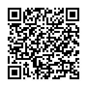 Çaılayan Hukuk&dan;??manlık Şanlıurfa sayfa QR kodu