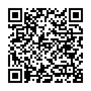 Özel Vega Ağız ve Diş Saılığı Polikliniği sayfa QR kodu