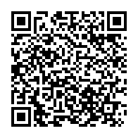 İzmir Havalimanı, Çeşme, Alaçatı Transfer | Airportpro Transfer sayfa QR kodu
