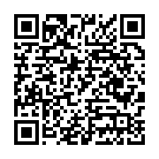 Yalova Web Tasarım A3 Dijital sayfa QR kodu