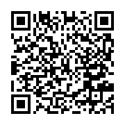 Prof Dr. Nörolog Ali Kemal Erdemoğlu sayfa QR kodu