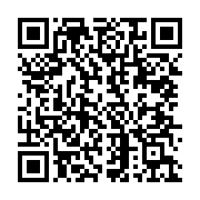 Afonal Mühendislik Makine SAN. TİC. LTD. İtı sayfa QR kodu