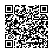 Weblonya Elektronik TİC. ve . İtı sayfa QR kodu