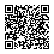 Kür?at Aşk?n Mali Müşavirlik Bürosu sayfa QR kodu