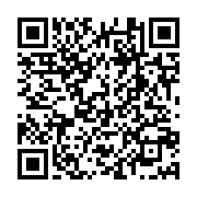 Cengiz Konya Kamyon Garajı Şehir İçi Nakliyeci sayfa QR kodu