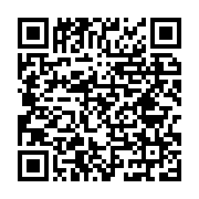 Arminpackaging Dolum Makinaları sayfa QR kodu