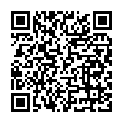 Güveniş Depo Ankara Eşya Deposu sayfa QR kodu
