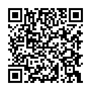 Dijital Nesil Akademisi Muğla sayfa QR kodu
