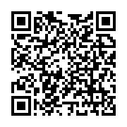 Letme Koçu Belma Öztürk Gürsoy sayfa QR kodu