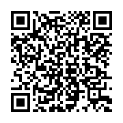 Sima Yedek Parça Sanayi Ticaret LİMİTED Şirketı sayfa QR kodu
