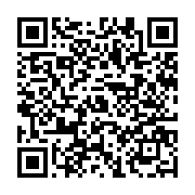 Özkardeşler Denizli Teknik Servisi sayfa QR kodu