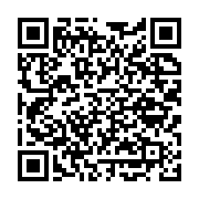 Ajansfly Dijital Reklam Ajansı sayfa QR kodu