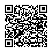 Ald Geçiş Kontrol ve Otomatik Kapı Sist. LTD. İtı sayfa QR kodu