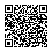 Saha Gayrimenkul Danismanliği sayfa QR kodu