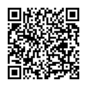 Natural Çözümler Kozmetik LTD. İtı sayfa QR kodu