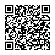 Veger Yapı Kimyasalları SAN. TİC. LTD. İtı sayfa QR kodu