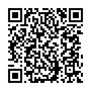 Atakum Psikoteknik Merkezi Samsun sayfa QR kodu
