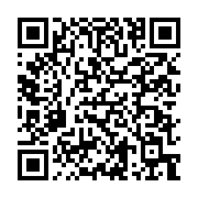 Master Böcek İlaçlama Şirketı sayfa QR kodu