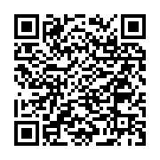İpek Bilgisayar - İpek Yazılım ve Bilgisayar .. İtı sayfa QR kodu