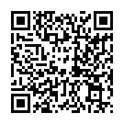 Antalya Çelik Medikal Uyku ve Solunum Cihazlari sayfa QR kodu