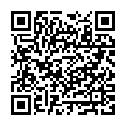 Soylu Kimya Sanayi Ticaret LTD. İtı sayfa QR kodu