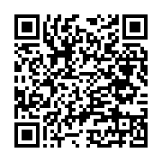 Ayt Hırdavat End. ve Gemi .tur.inş.. İtı sayfa QR kodu