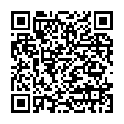 E Ambalaj Sanayi ve Ticaret LİMİTED Şirketı sayfa QR kodu