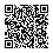 Dr Zehra Bekler Ortodonti Kliniği sayfa QR kodu