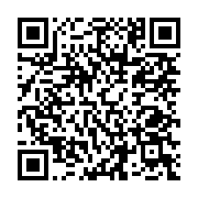 Erhas Boru ve Makine Ekipmanları A.Ş.. sayfa QR kodu