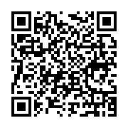 Özbileğenler Oto Özel Ford Servisi sayfa QR kodu