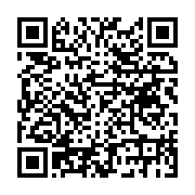 Cephe Kaplama | Polisöv Poliüretan Söve sayfa QR kodu