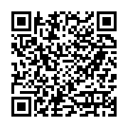 Turgutlu Bilgisayar Bilişim Teknolojileri sayfa QR kodu