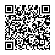 Wms 360 Digital - Ankara Reklam Ajansı sayfa QR kodu