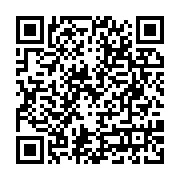 Uzuner İnşaat Dekorasyon ve Taahhüt sayfa QR kodu