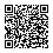 Yakamoz İçmimarlık ve Tasarım sayfa QR kodu