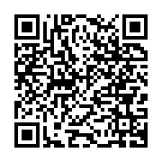 Uyumsoft Bilgi Sistemleri ve Teknolojileri Ticaret sayfa QR kodu