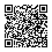 Nd Elektrik Eletronik Uydu Sistemleri sayfa QR kodu