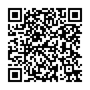 Mega Tan?t?m ve Reklam Hizmetleri sayfa QR kodu
