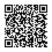 Gastro Uzal Tekstil Mobilya İnşaat SAN LTD İtı sayfa QR kodu