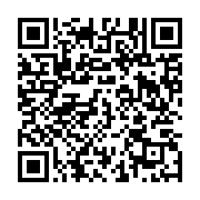 Nevtat Toptan Kuru Ekmek Kaday?fı İmalatı sayfa QR kodu