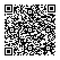 Birizin Ormanc?l?k Mühendislik Çevre Enerji Madencilik Dan. Pey. SAN. TİC. LTD. İtı sayfa QR kodu