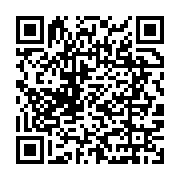 İdeal Özel Eğitim ve Rehabilitasyon Merkezi sayfa QR kodu