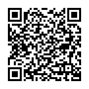 Ekin Kocadaş Zeytin ve Gıda Sanayi TİC. LTD. İtı sayfa QR kodu