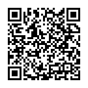 Eker Ahşap - Ahşap Ev - Kamelya - Pergole sayfa QR kodu