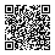 İstanbul Gayrimenkul Hukuk Merkezi sayfa QR kodu