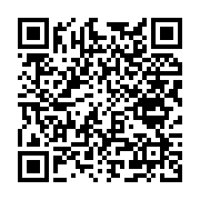 Ad?yamanlı Çig Köfteci Hamit Usta sayfa QR kodu