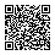 Bem Pazarlama Gıda İnı Harf SAN ve Tıc LTD İtı sayfa QR kodu