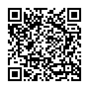 Turan Harita İmar Plan İnşaat ve Emlak LTD. İtı sayfa QR kodu