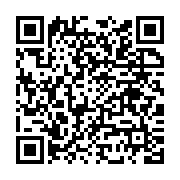 Hatice Yeniçaş Detoks ve Tei Sistemi sayfa QR kodu