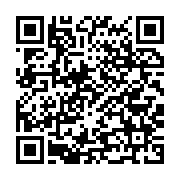 Aker İş Güvenlik Malzemeleri - İş Elbiseleri sayfa QR kodu